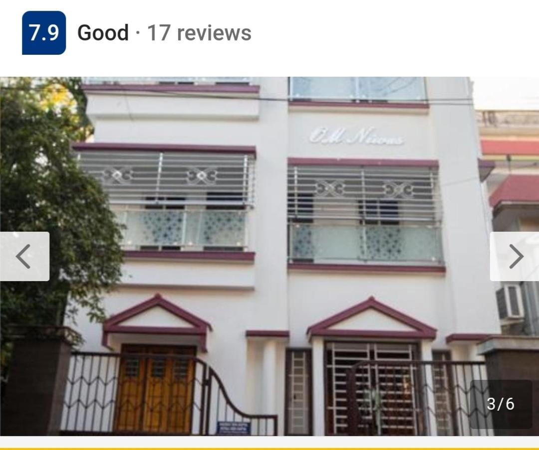 Om Niwas Hotel Siliguri Ngoại thất bức ảnh